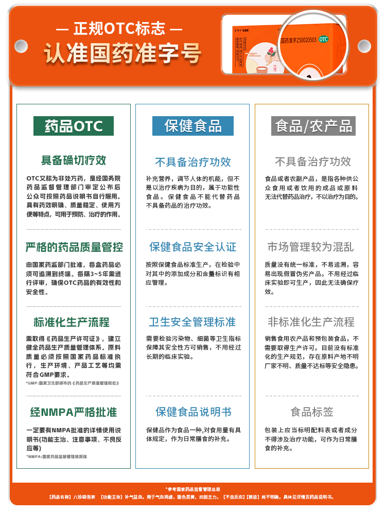 微信图片_20240520105417.jpg