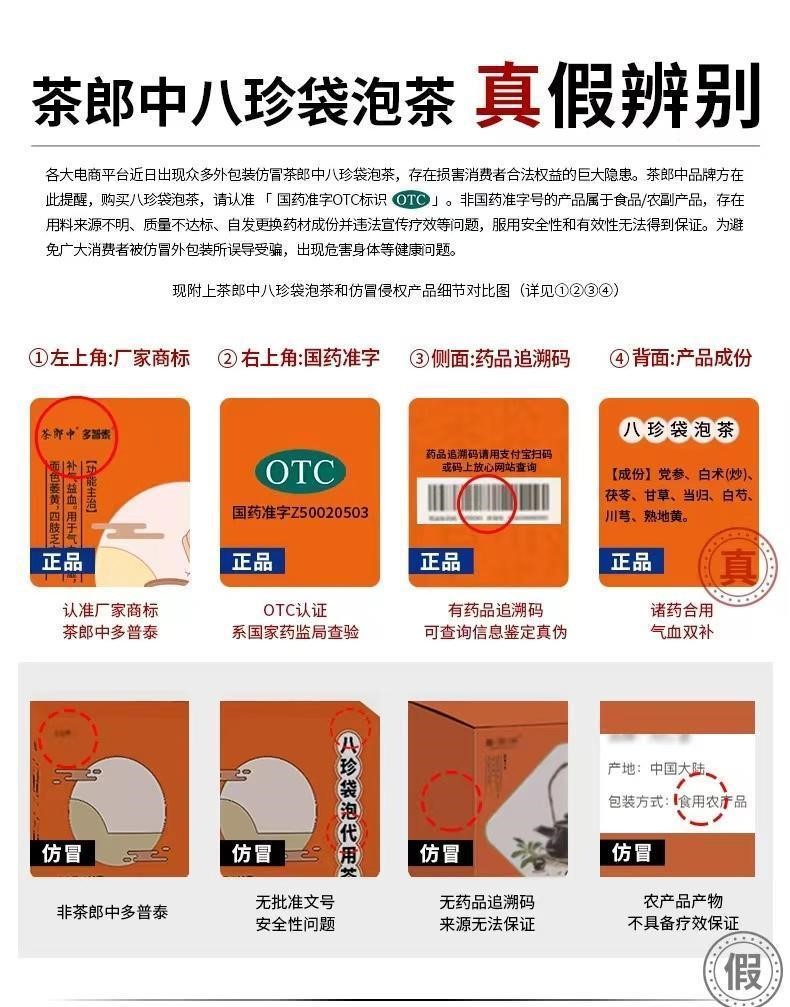 辨别.jpg