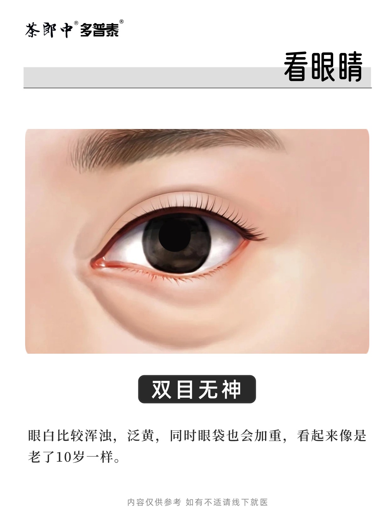 稿定设计-4.jpg