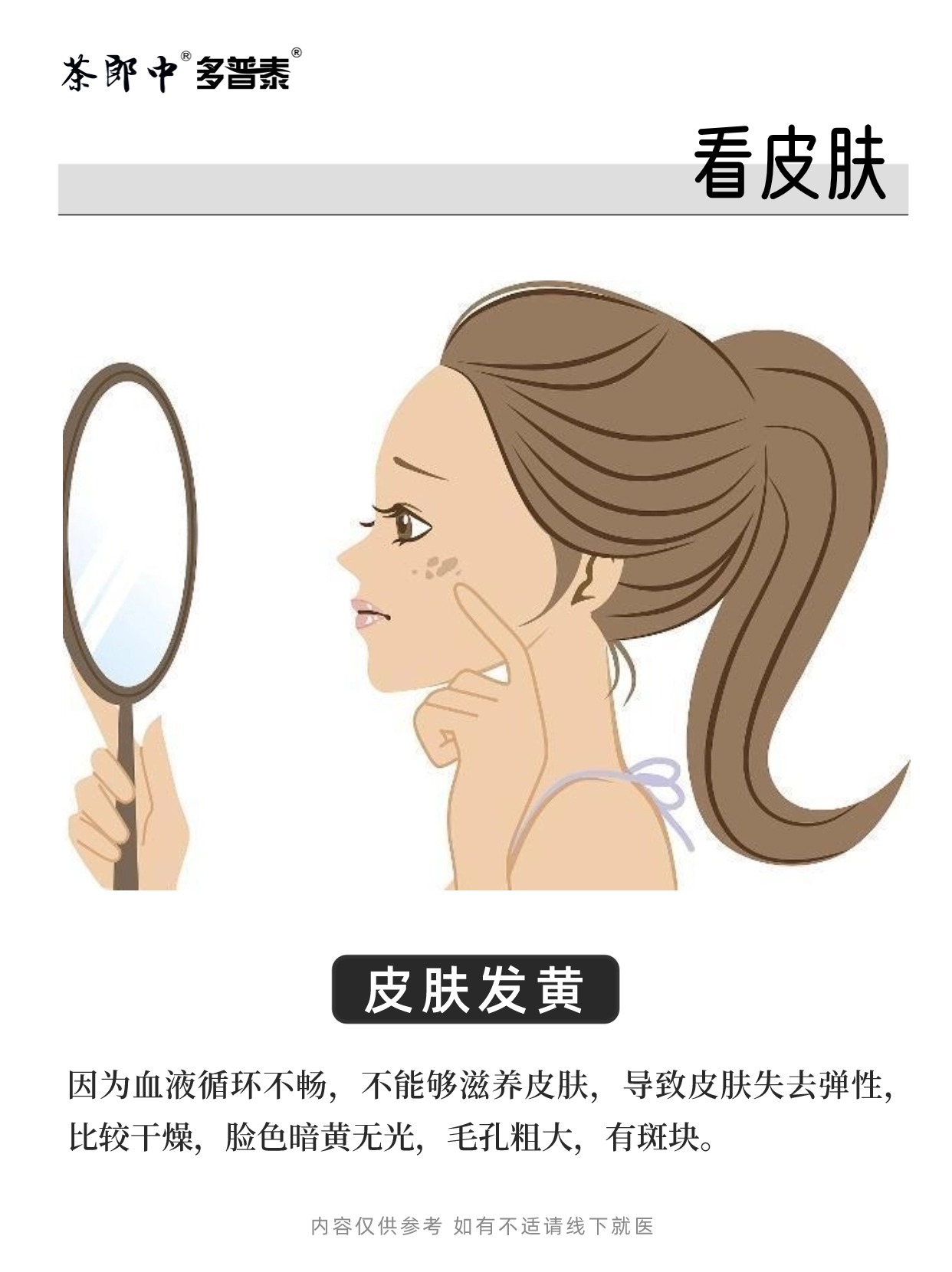 稿定设计-3.jpg