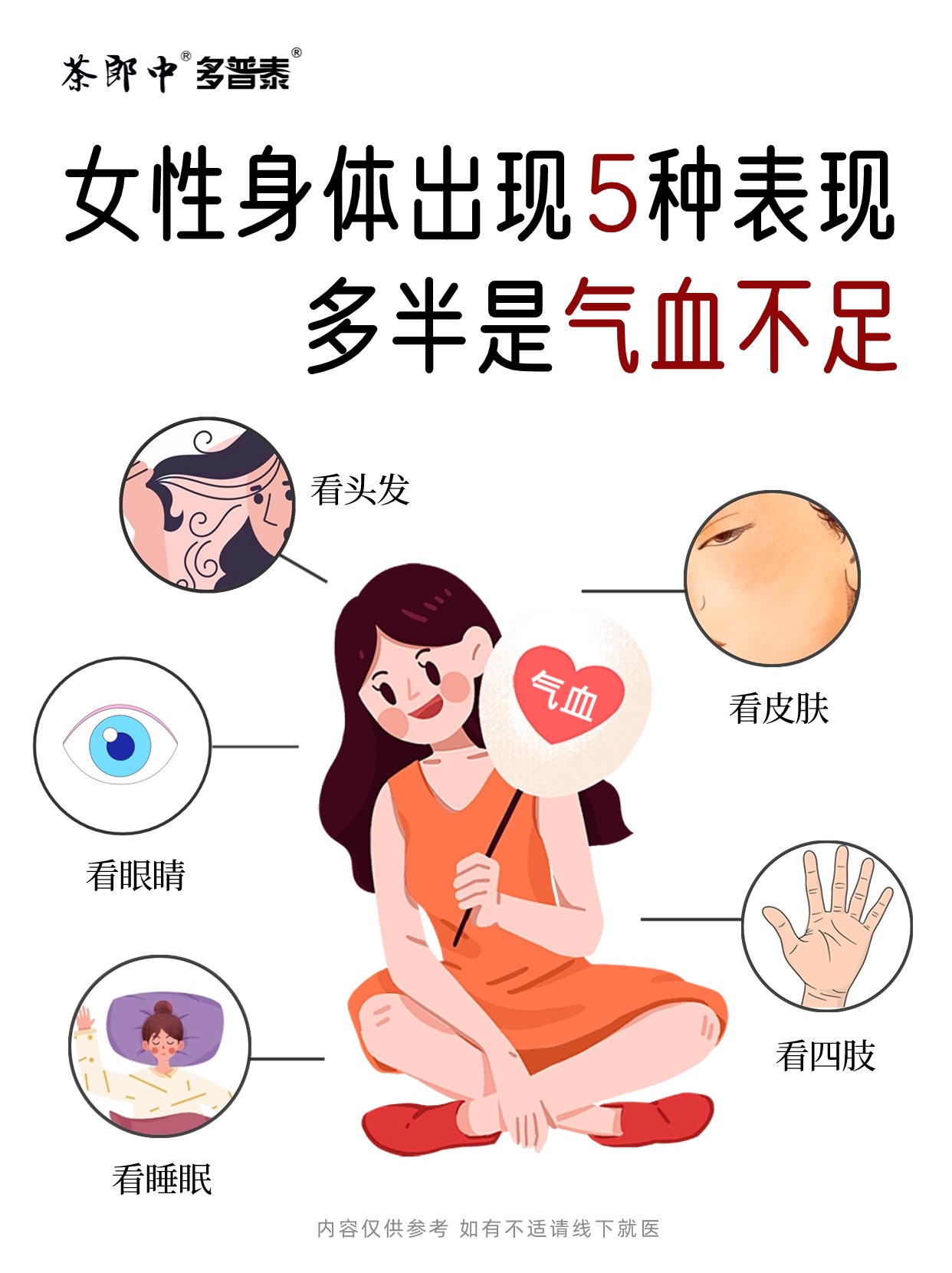 稿定设计-1.jpg
