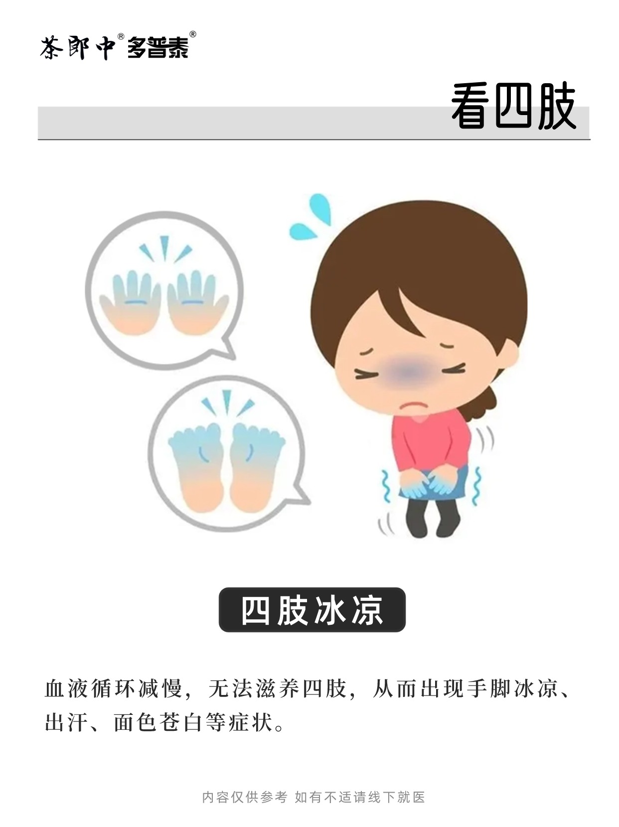 稿定设计-5.jpg