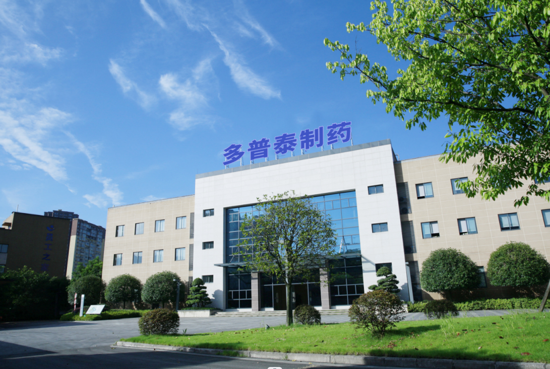 厂部.png
